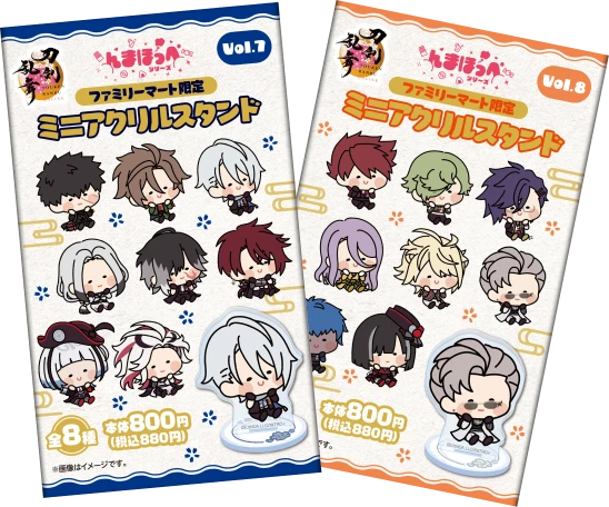 んまほっぺシリーズ × 刀剣乱舞ONLINE オフィシャルサイト