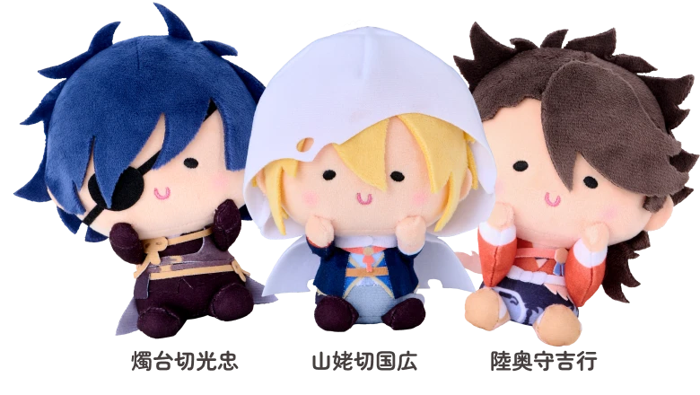 んまほっぺシリーズ × 刀剣乱舞ONLINE オフィシャルサイト